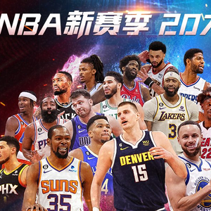 不仅是个人