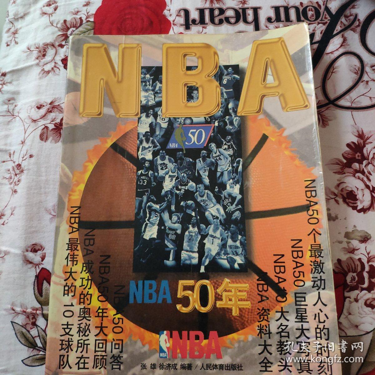 轻球员树立