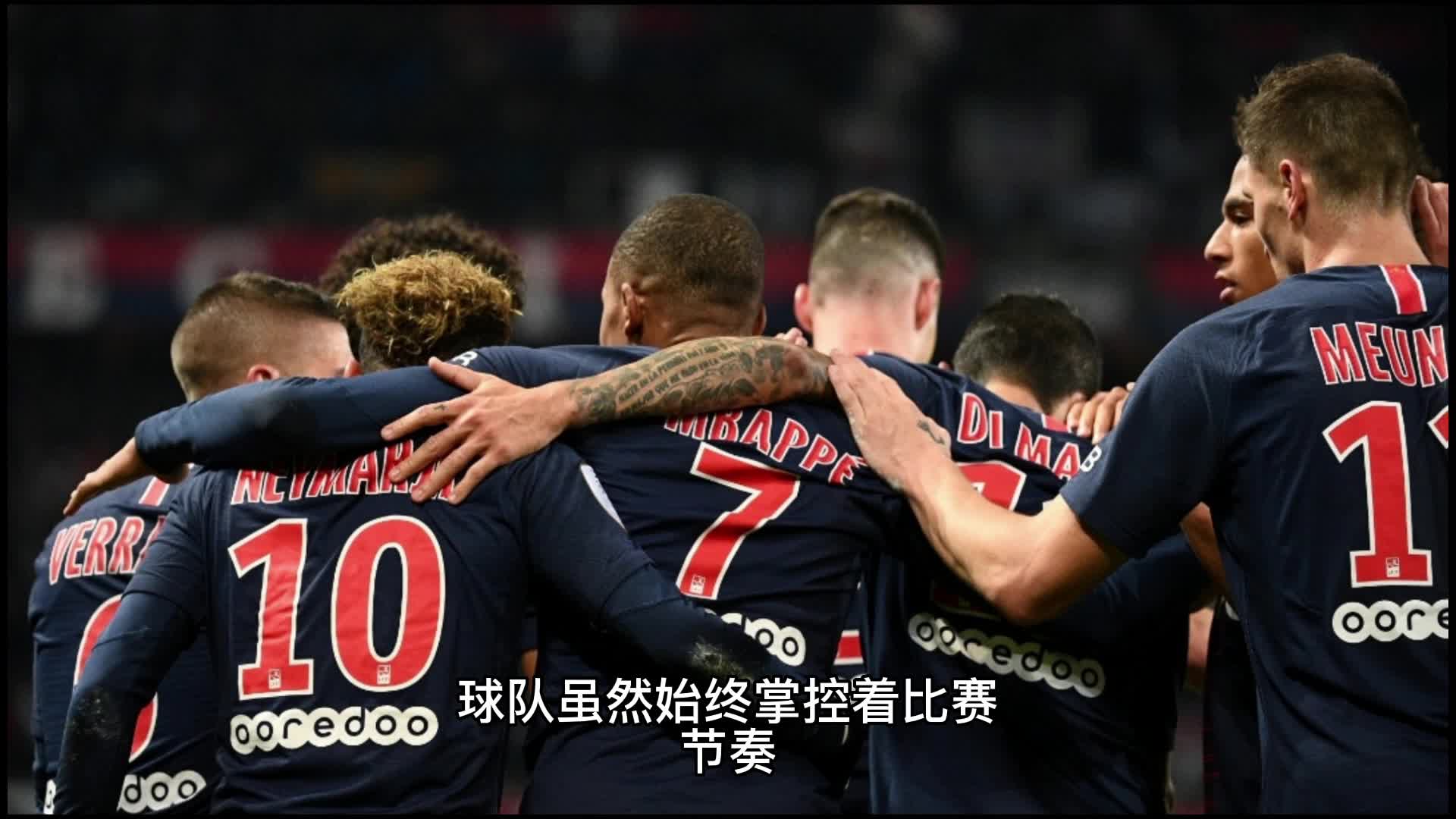 的职