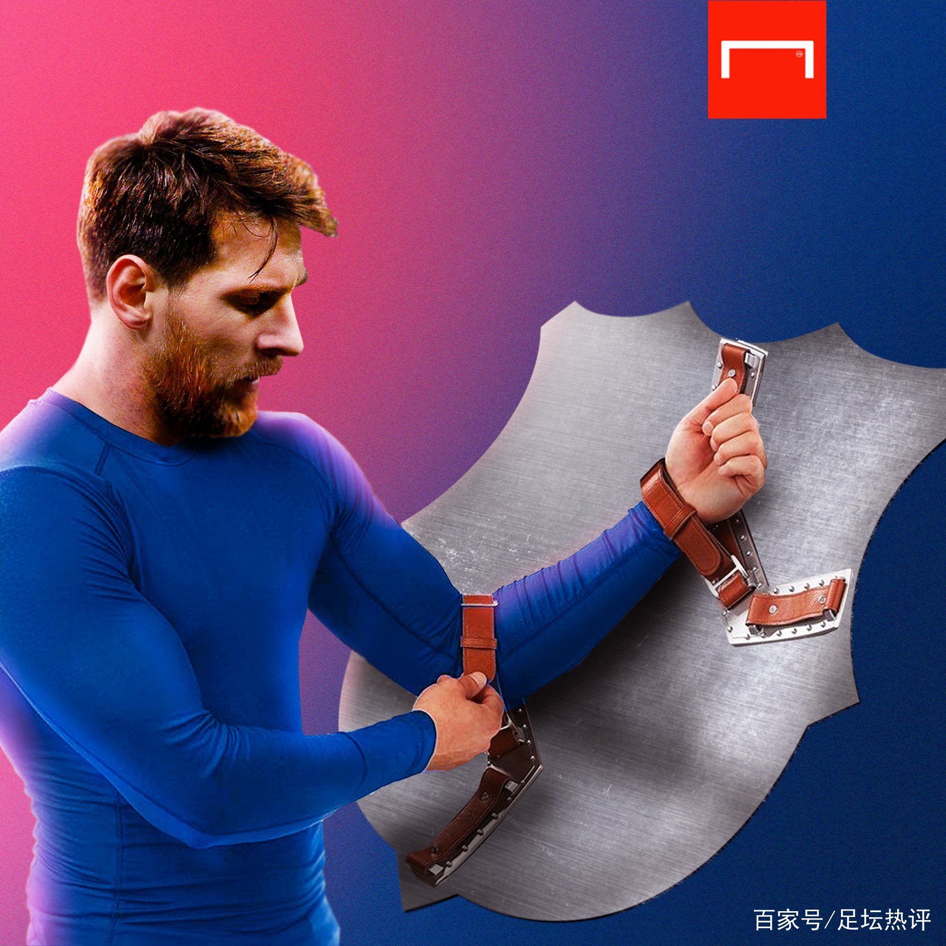 的辉煌将成